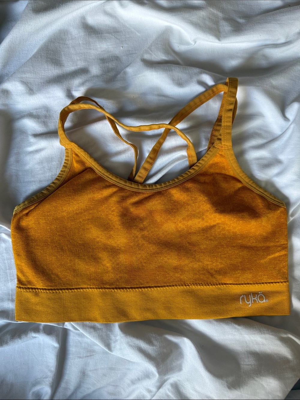 Ryka Animal Print Strappy Sports Bra